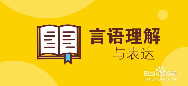2018年国家公务员考试怎么刷题最有效