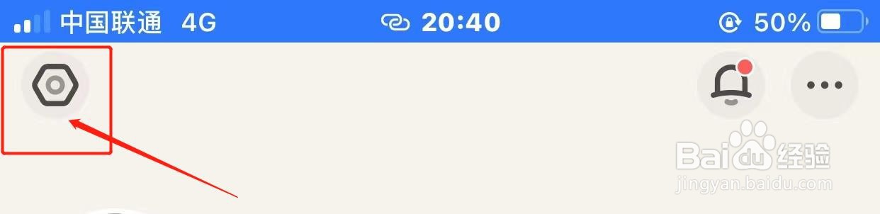 黄油相机Wi-Fi下自动播放如何开启？