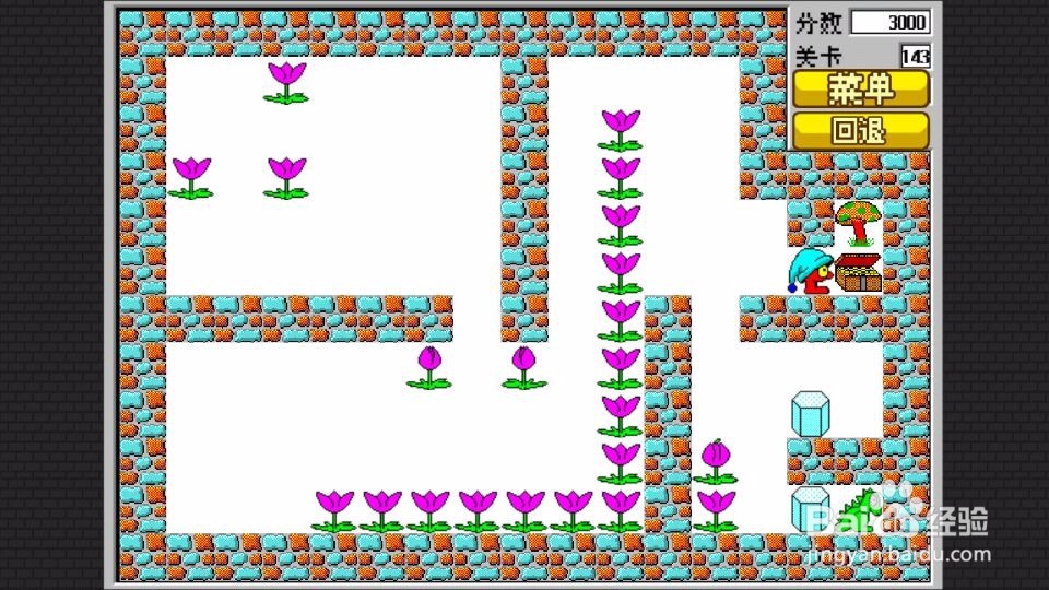 经典食人花 第141关 至第 150关 攻略