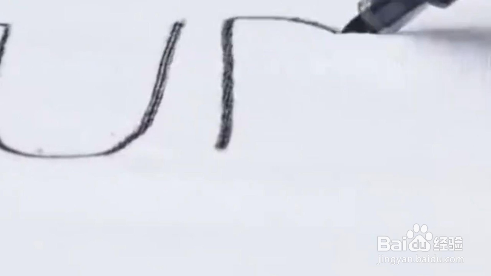 怎样制服熊孩子