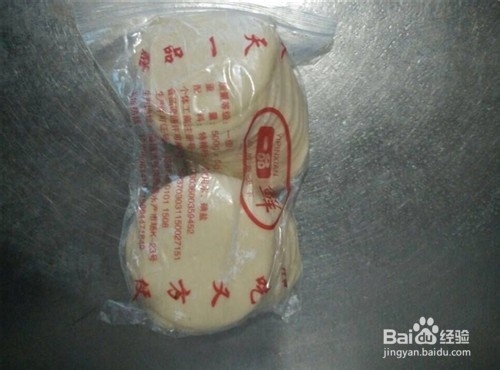 简单的家常菜怎么做？：[7]韭菜肉馅饺子
