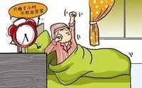 如何培养良好的睡眠。