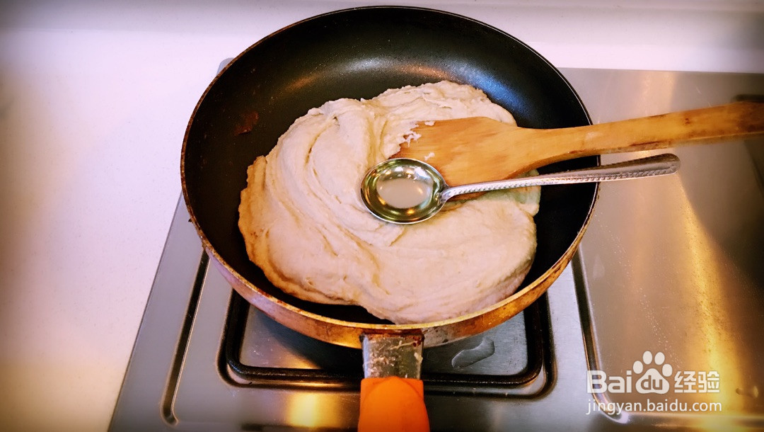 奶茶绿豆糕的做法