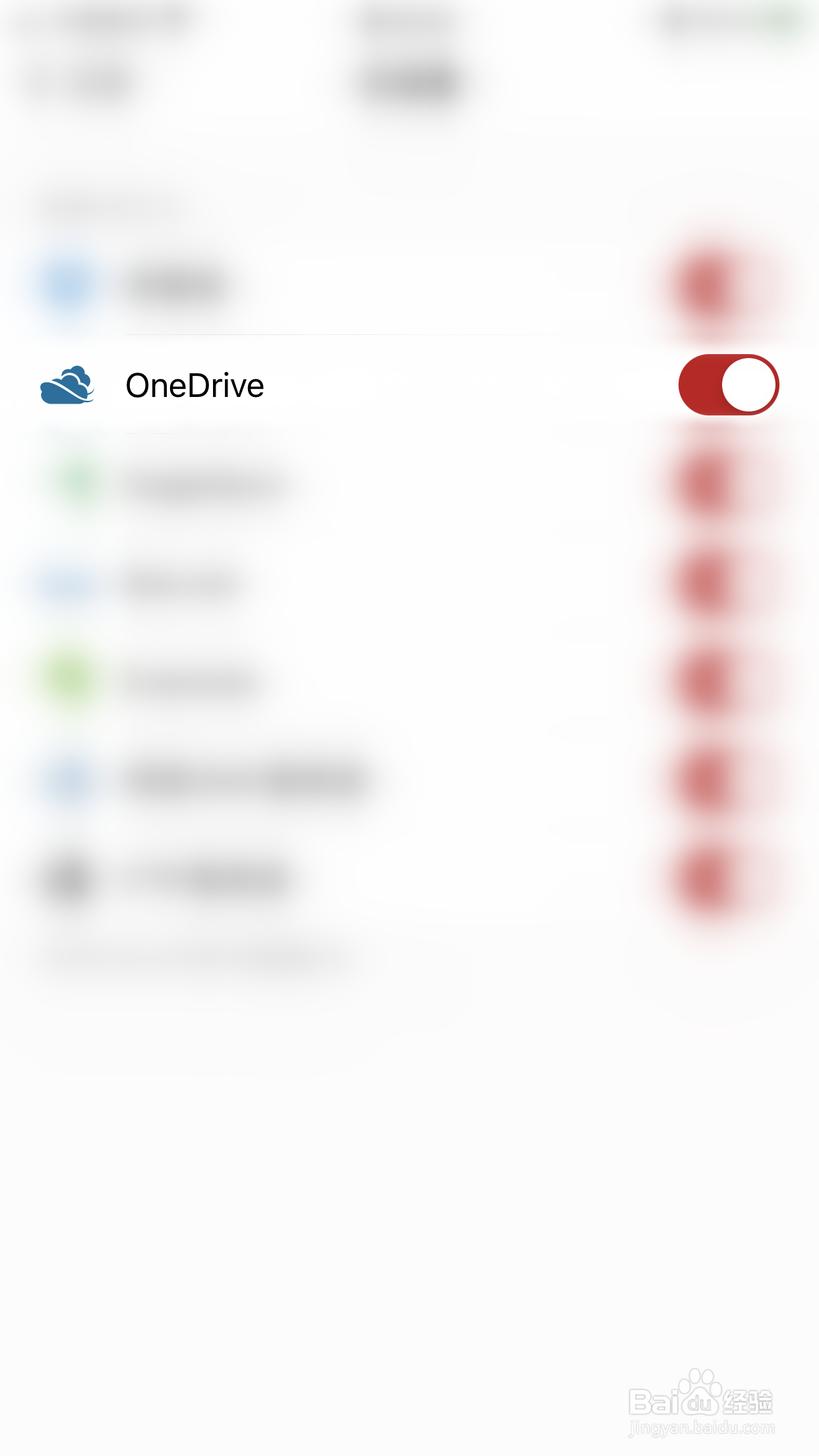 PDF Export如何开启OneDrive