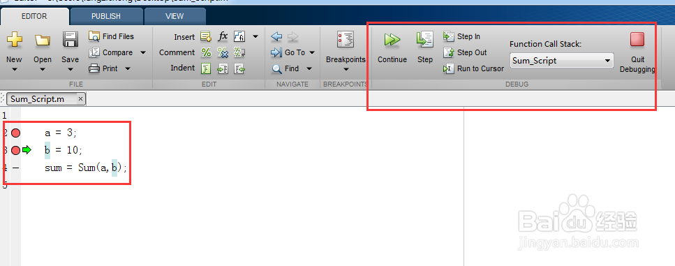 MATLAB如何有效编程及调试