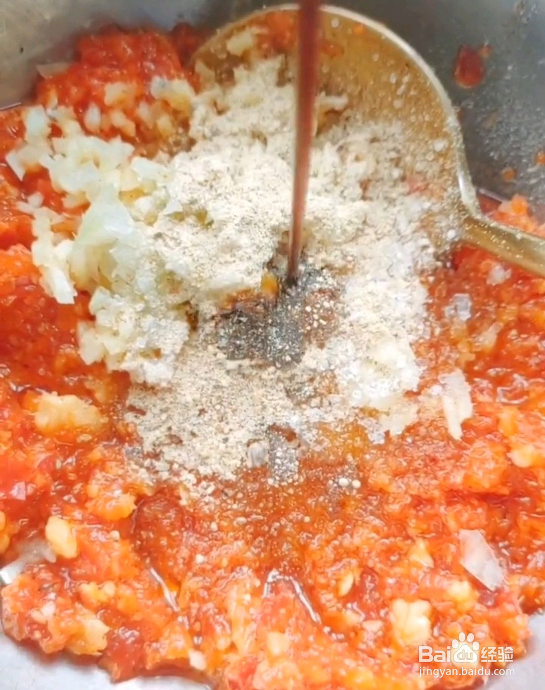 双椒鱼头的做法