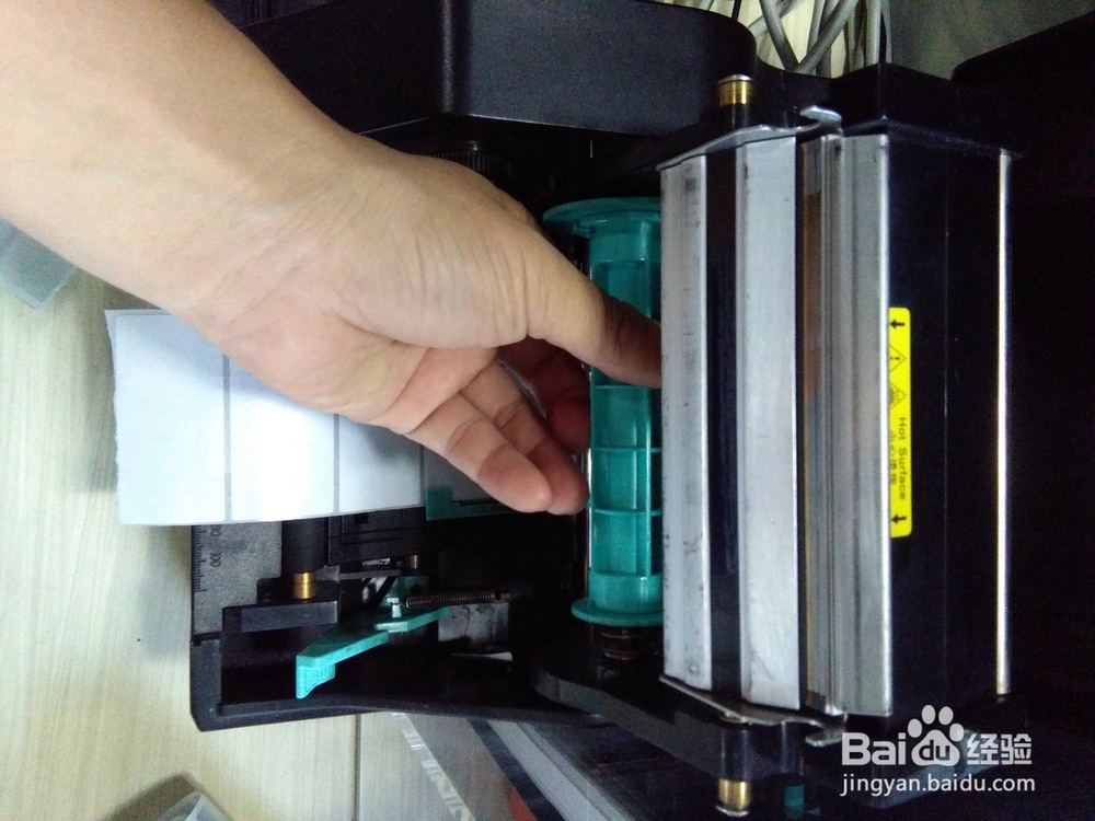 怎样安装博思得的打印机标签纸