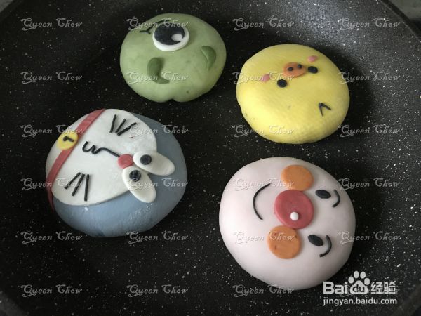 【百变卡通馅饼】芝心牛肉馅饼