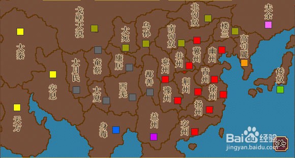 皇帝成长计划2影响力怎么提升