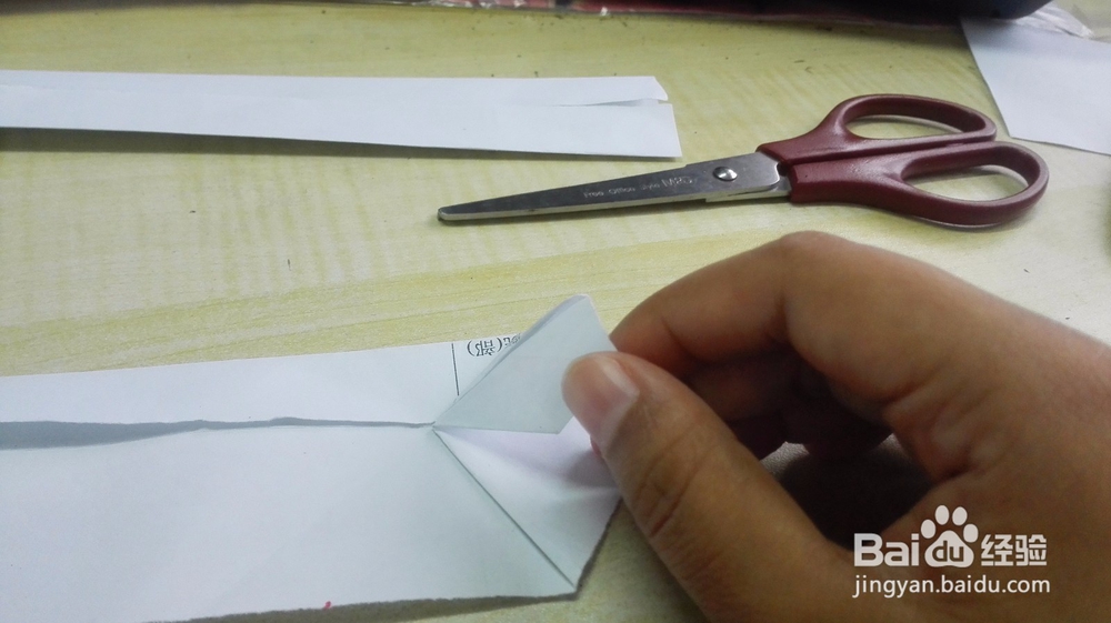 教你折心形礼盒