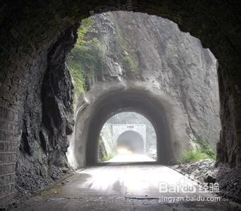 2015年云台山旅游攻略