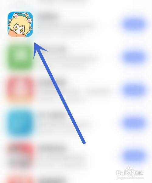 漫画台应用开启与我的评论有关的活动怎么做
