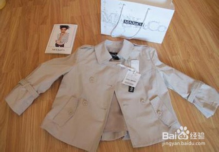 如何选择新衣服