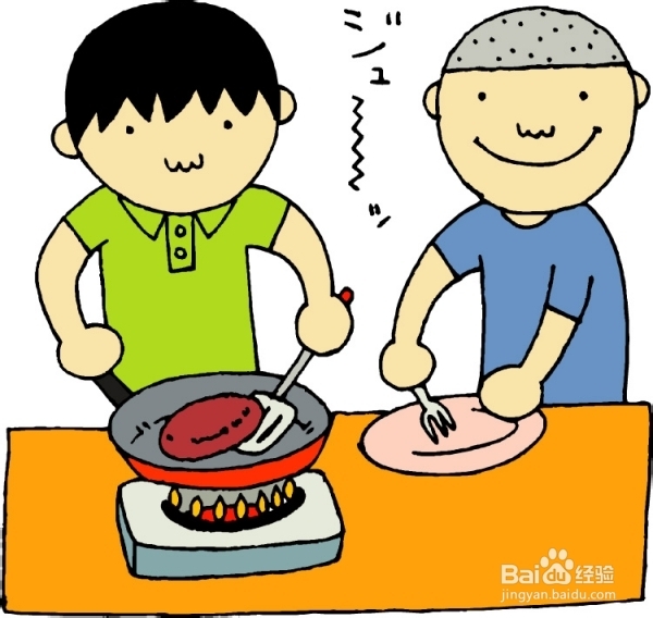 怎么追心爱的女生