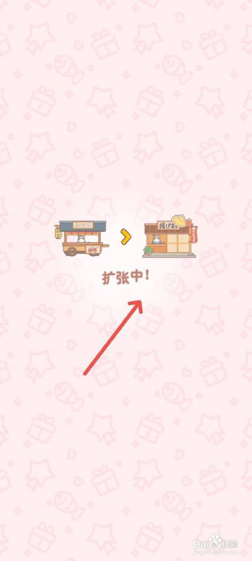 猫咪零食吧如何在游戏中开一家炸串店铺