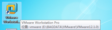 vmware安装linux系统 -- 自定义安装