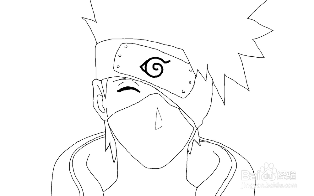 火影忍者 手绘教程