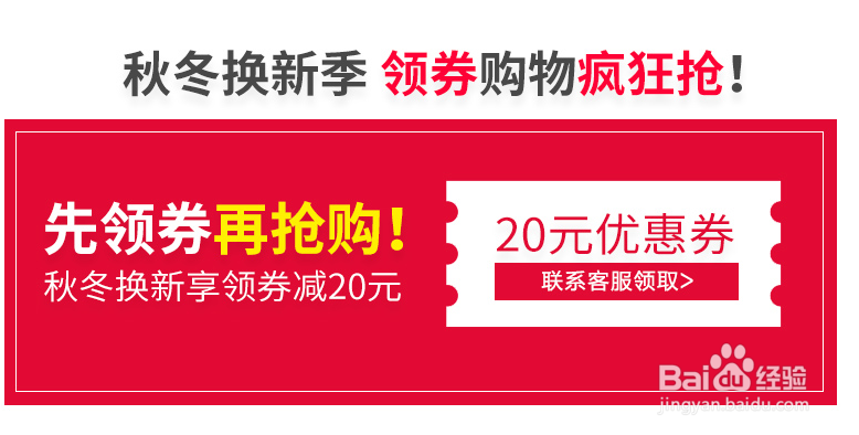 双十二如何给父母从网上买到便宜又称心的礼物