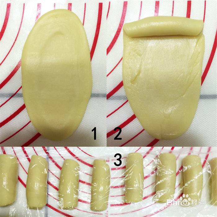 芸豆桂花糕的做法