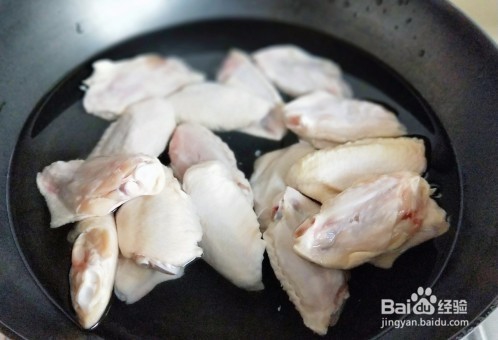 家常版孜然烤鸡翅是怎么烤制的？做法教程