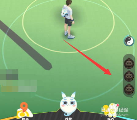 一起来捉妖地藏小龛觉醒路径怎么看