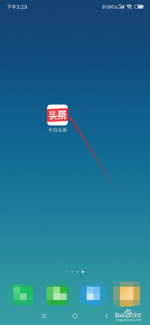 bf6e59704618dfda70eb303089214f579256776a.jpg?x-bce-process=image%2Fresize%2Cm_lfit%2Cw_500%2Climit_1