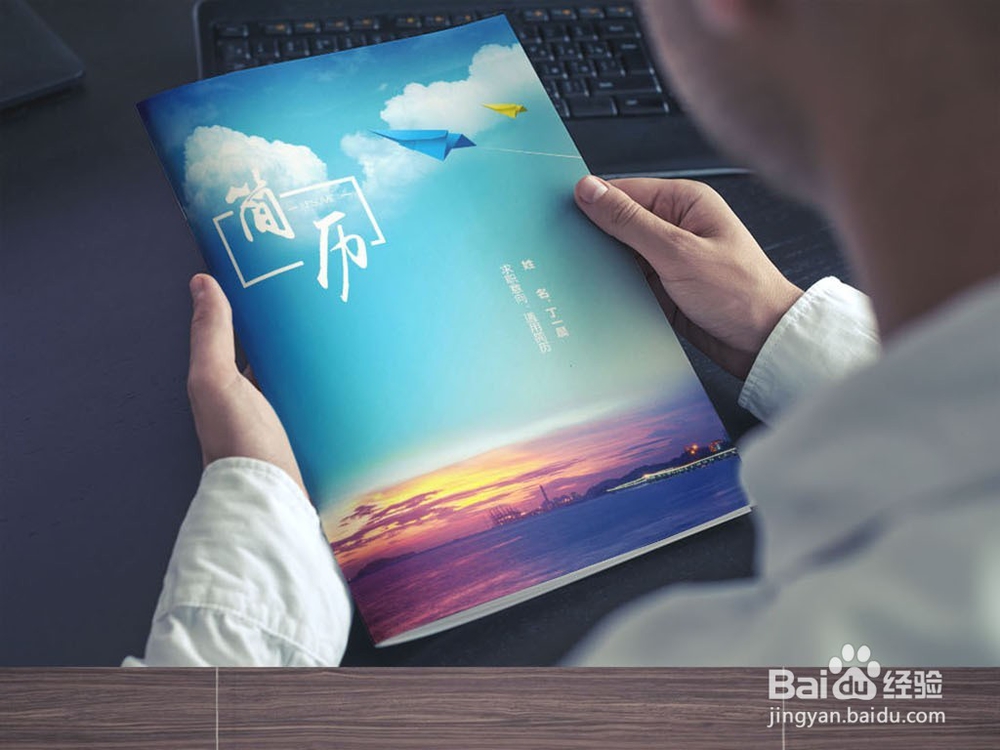 职场新人找工作应避免的5个误区