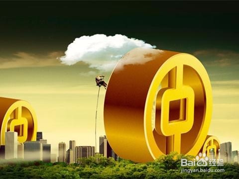 中国银行考试、面试经验分享