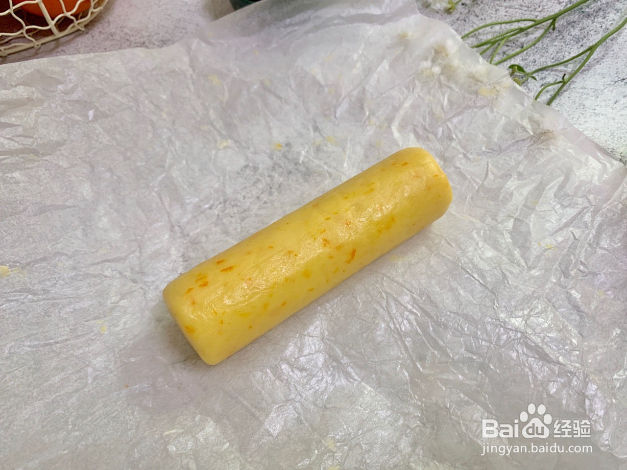 橙味曲奇饼干的做法