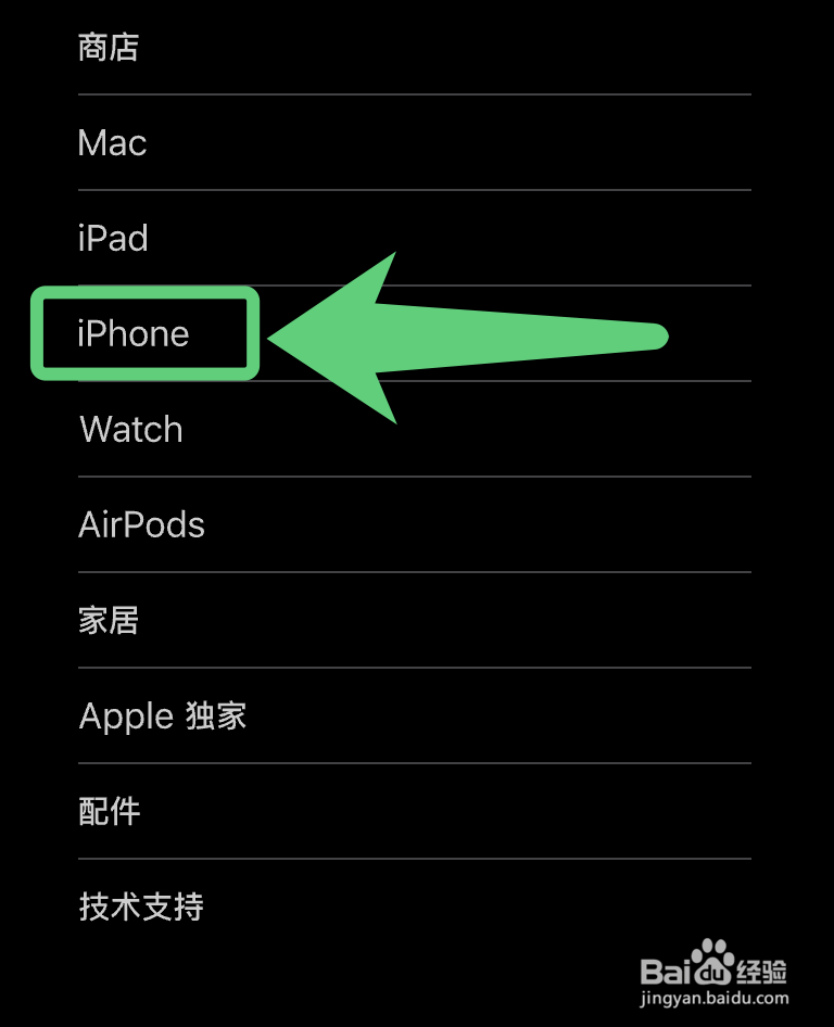 苹果xr屏幕多大尺寸