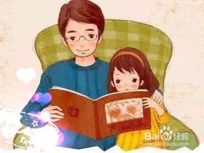 孩子玩手机上瘾