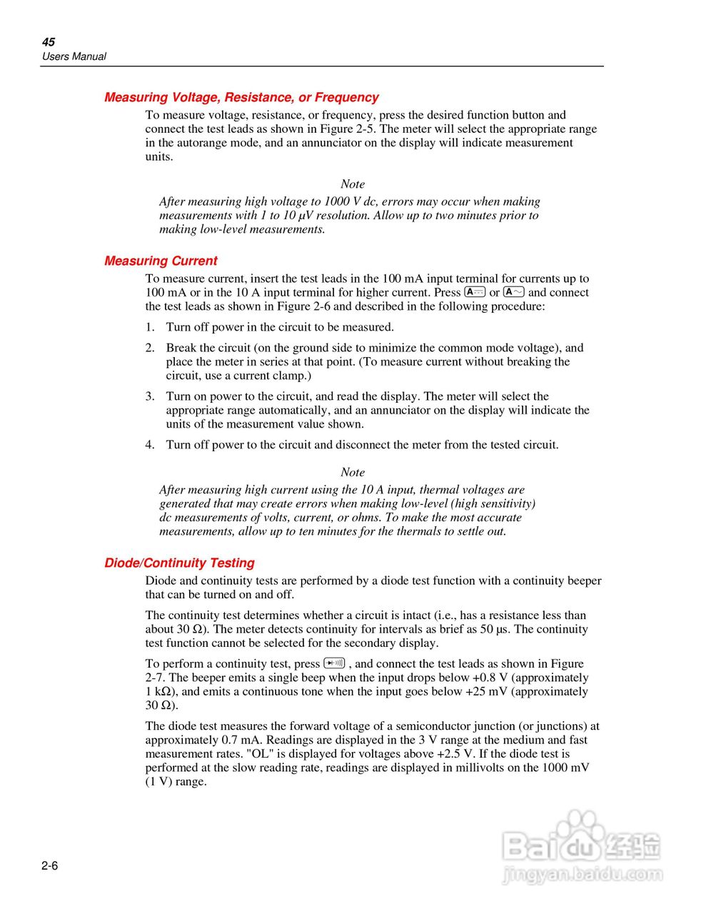 福禄克Fluke45万用表说明书:[3]