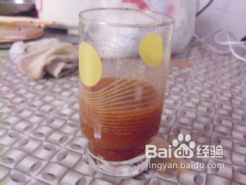 芋头肉馅汤圆