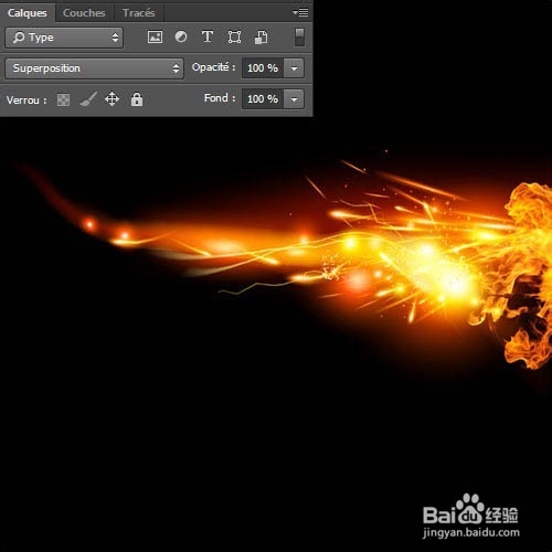 Photoshop制作极速动感火焰立体字
