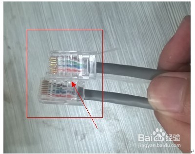 如何进行网线的制作