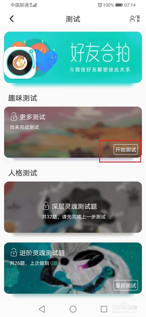 bf6e59704618dfda73a6333089214f5792567737.jpg?x-bce-process=image%2Fresize%2Cm_lfit%2Cw_500%2Climit_1