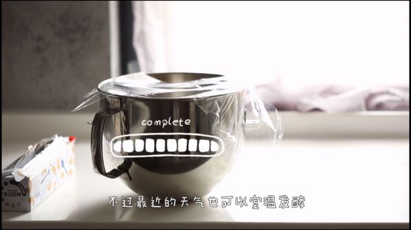 软软软真南瓜贝果(超详细视频教程)