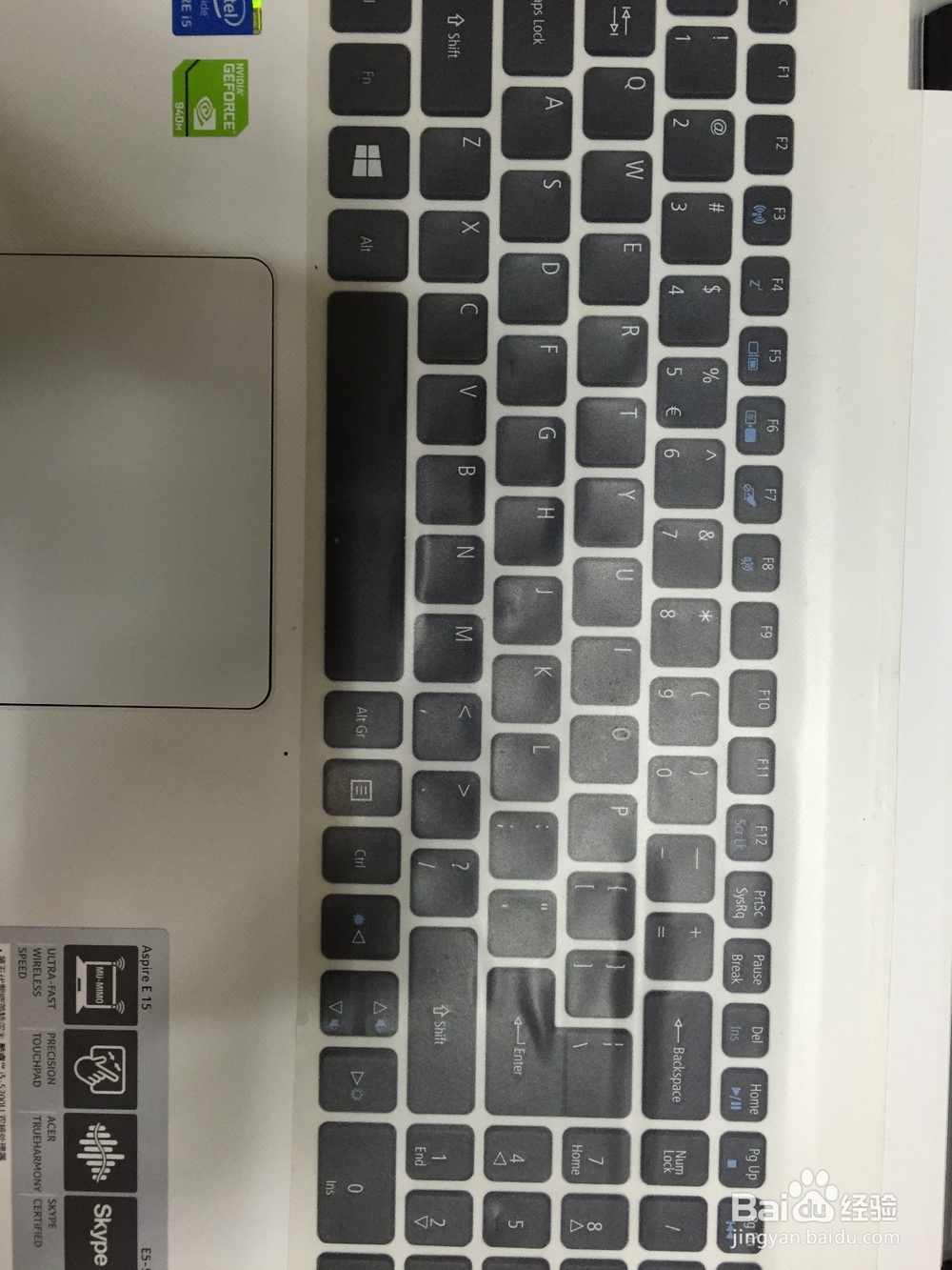 笔记本电脑调节屏幕背光