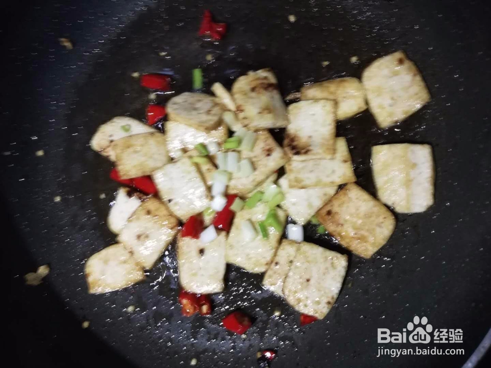 小炒方豆干的做法