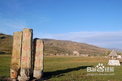 天山深处的绿岛那拉提游记攻略