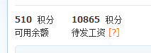 如何靠为别人装电脑系统挣钱（兼职）