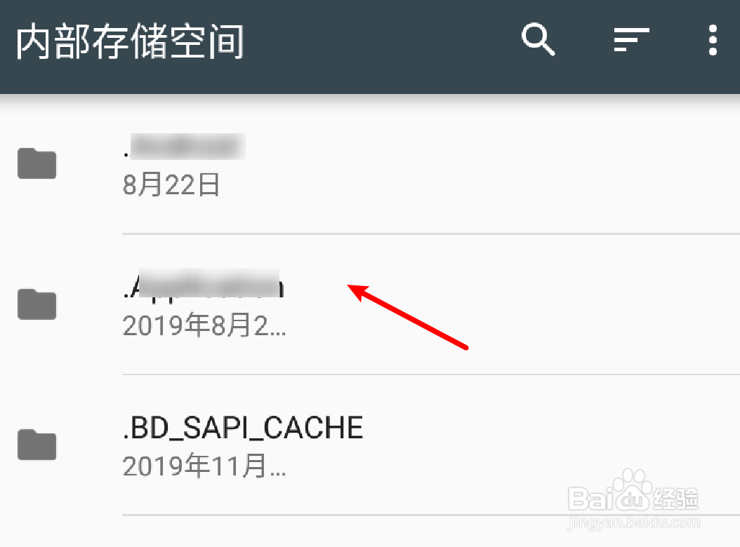 安卓系统怎么设置浏览文件以列表模式显示