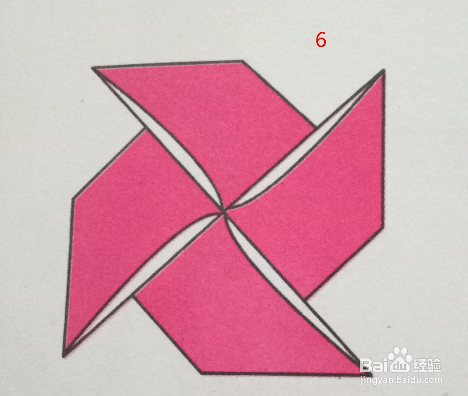 儿童折纸------风车