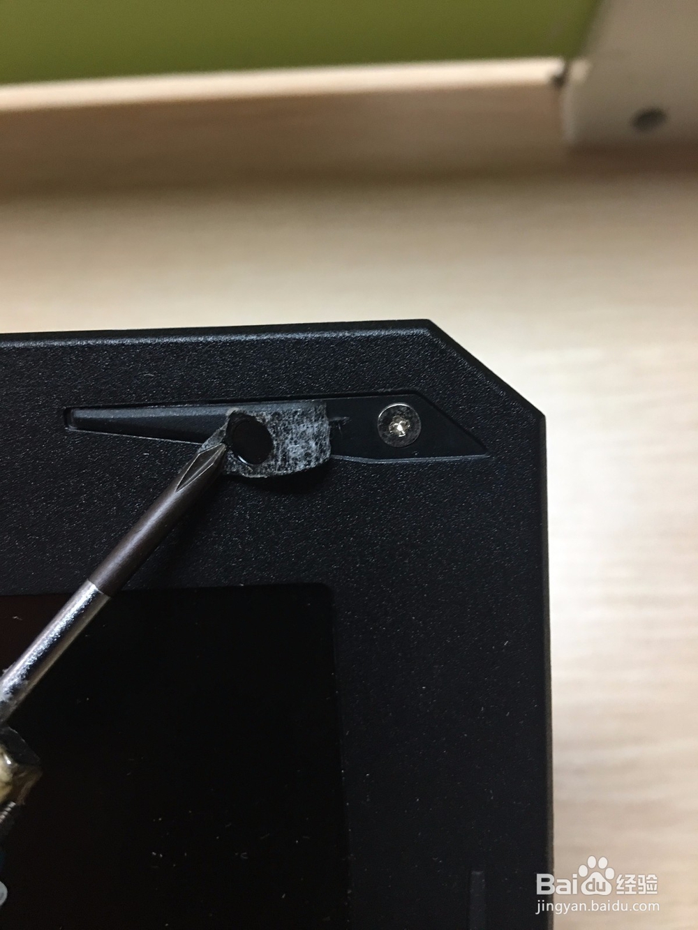 【搞机作战室】机械师F117S 更换显示屏教程
