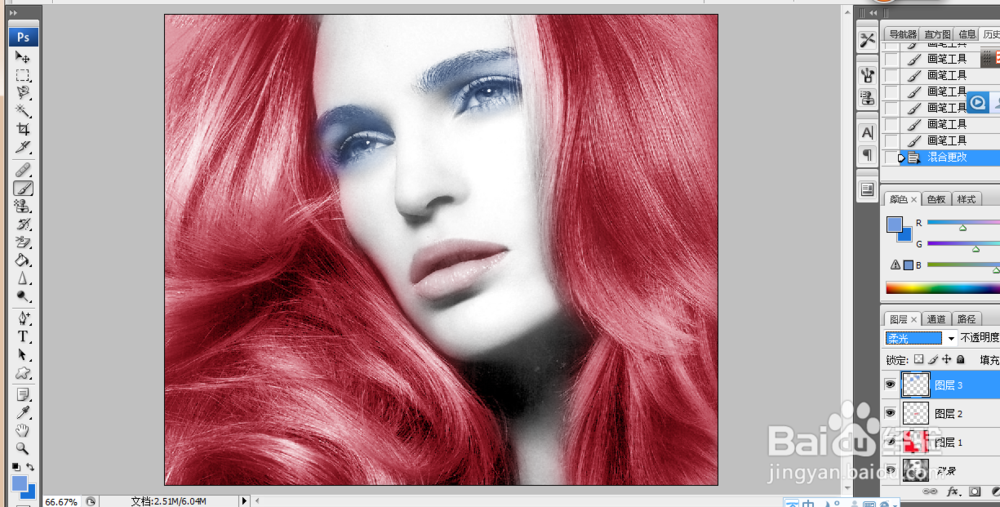 ps怎么用画笔工具