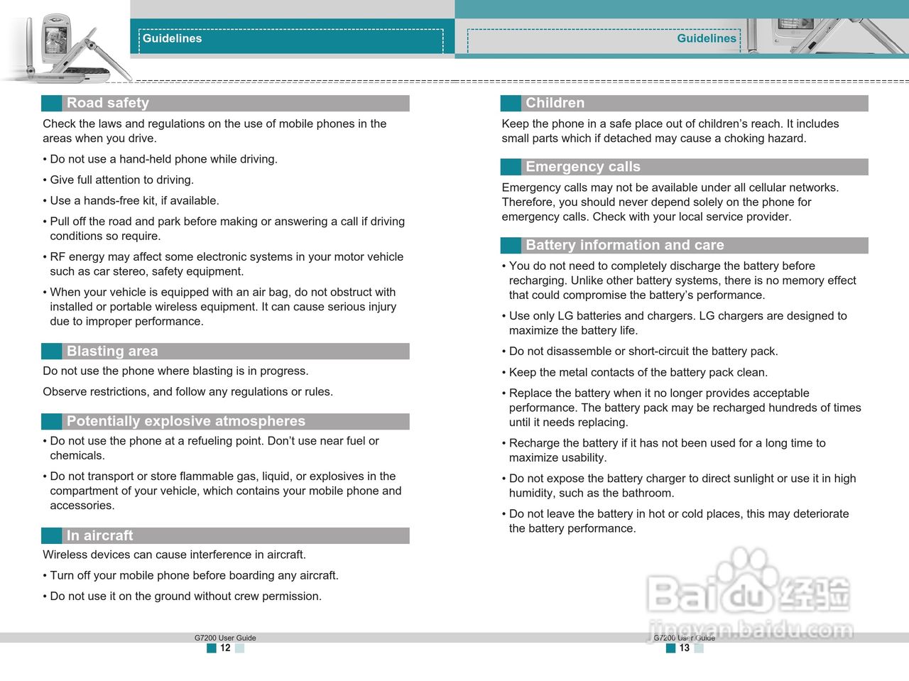 LG G7200手机使用手册:[6]