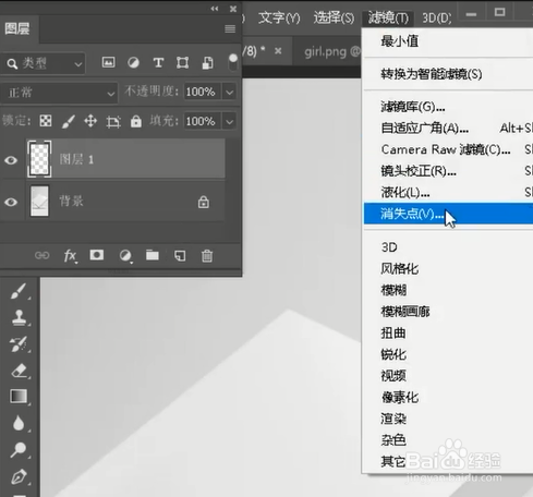 在ps中怎样给盒子做贴图呢