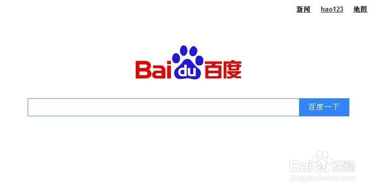浏览记录怎么删除_如何上网不被追踪