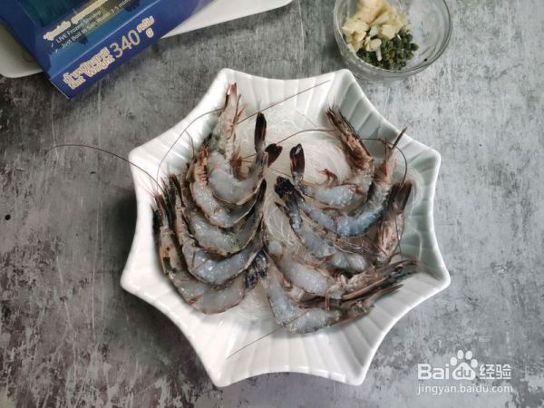 青花椒蒜蓉粉丝虾