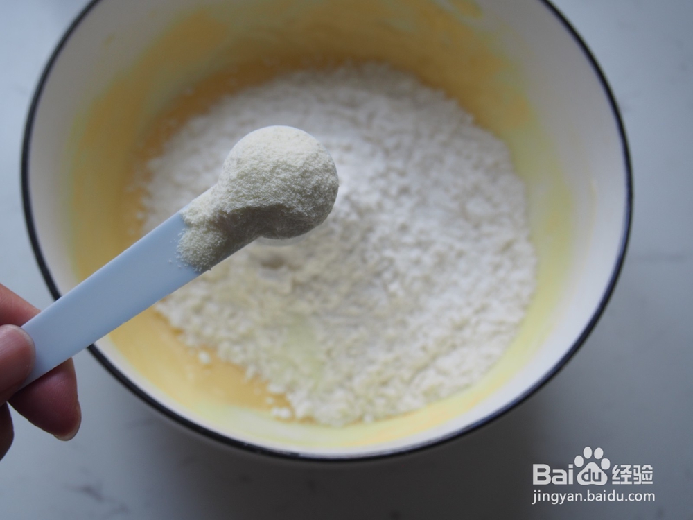 简单易做【葡萄干蜂蜜羊奶酥】,好吃又营养